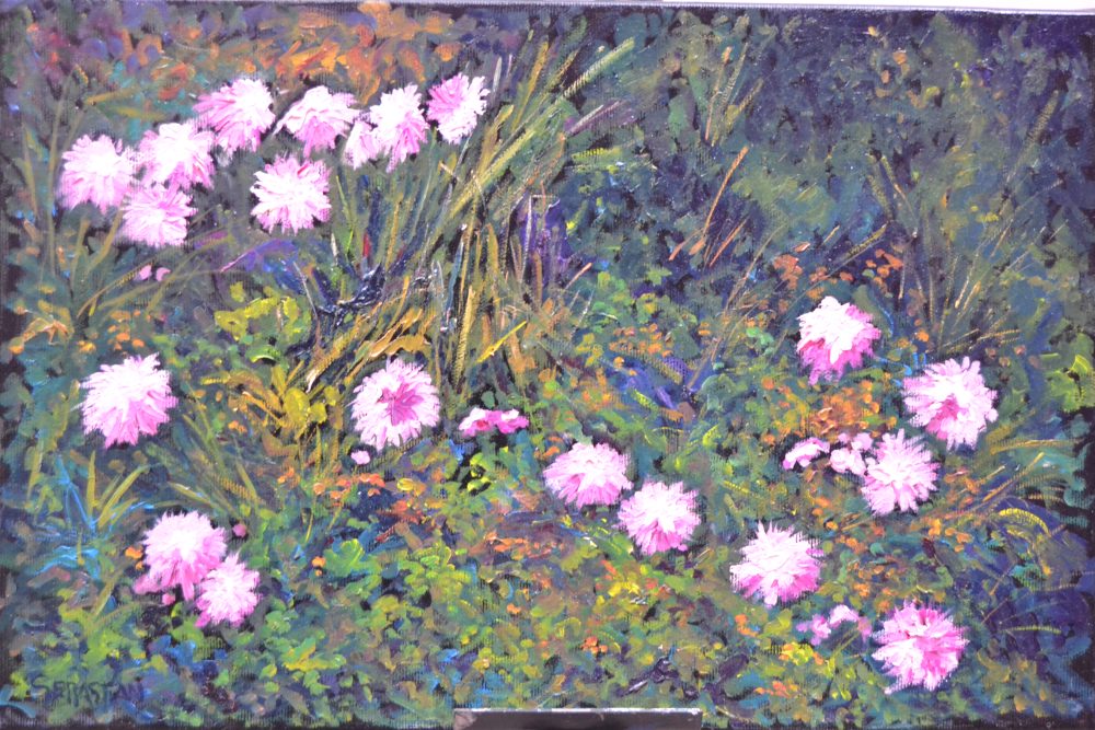 Flores silvestres