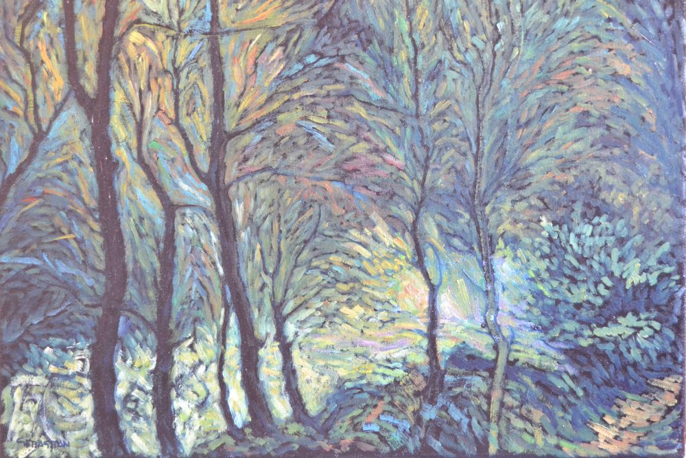 Arboles