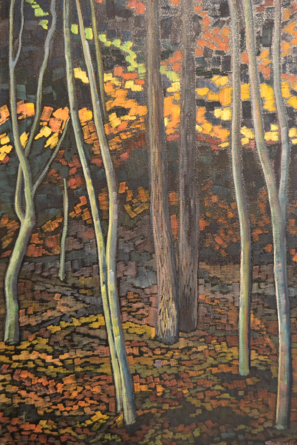 Bosque
