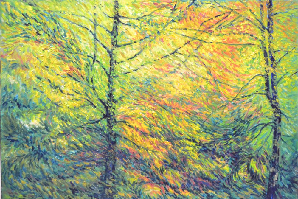 Arboles